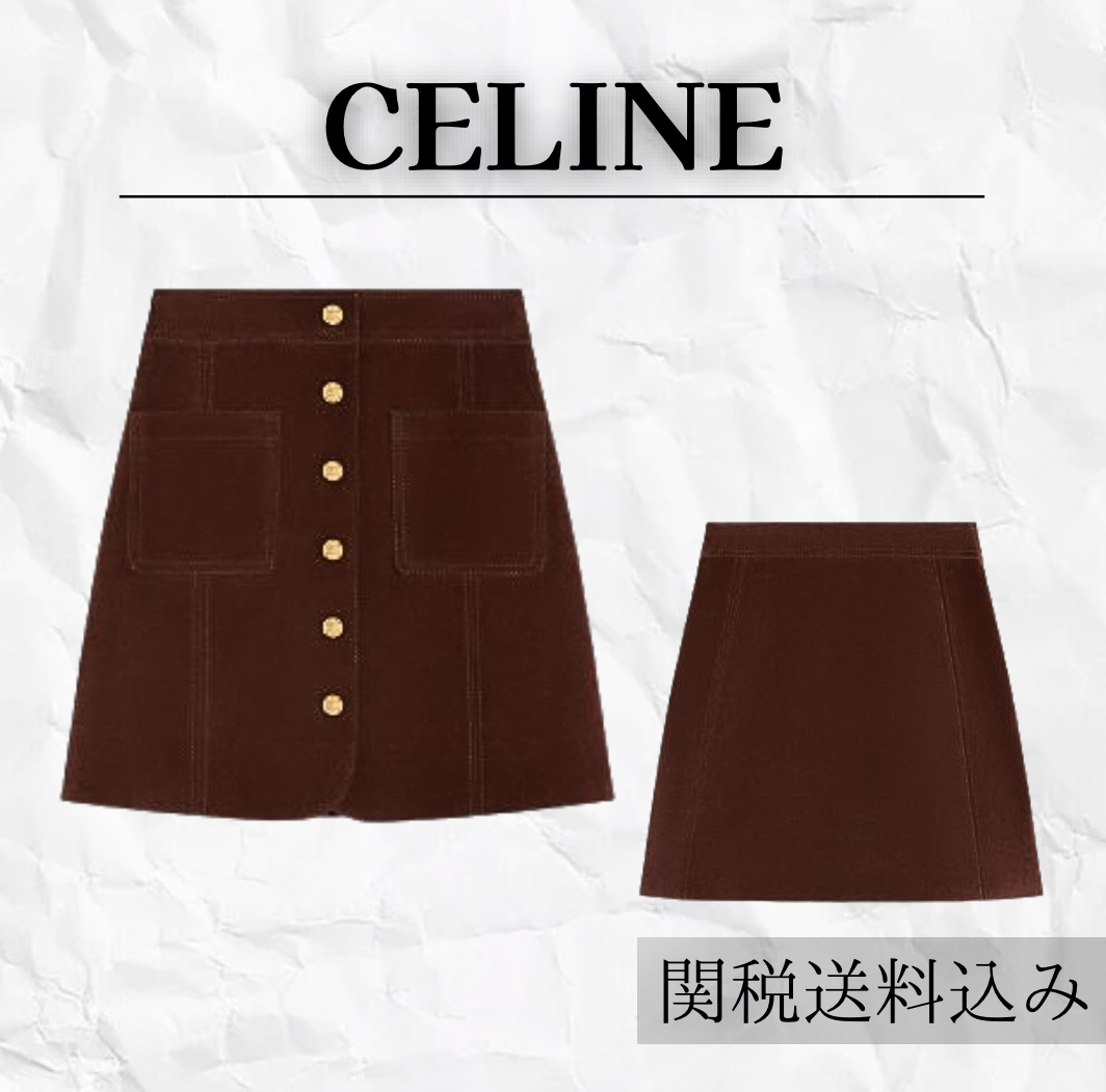 CELINE スエード スカート ブラウン