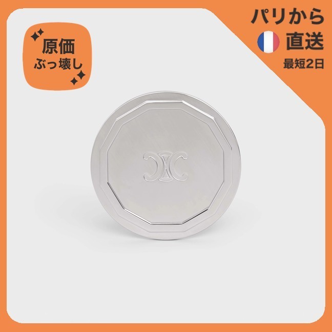 【原価ぶっ壊し割引】スチール製キャンドルベース