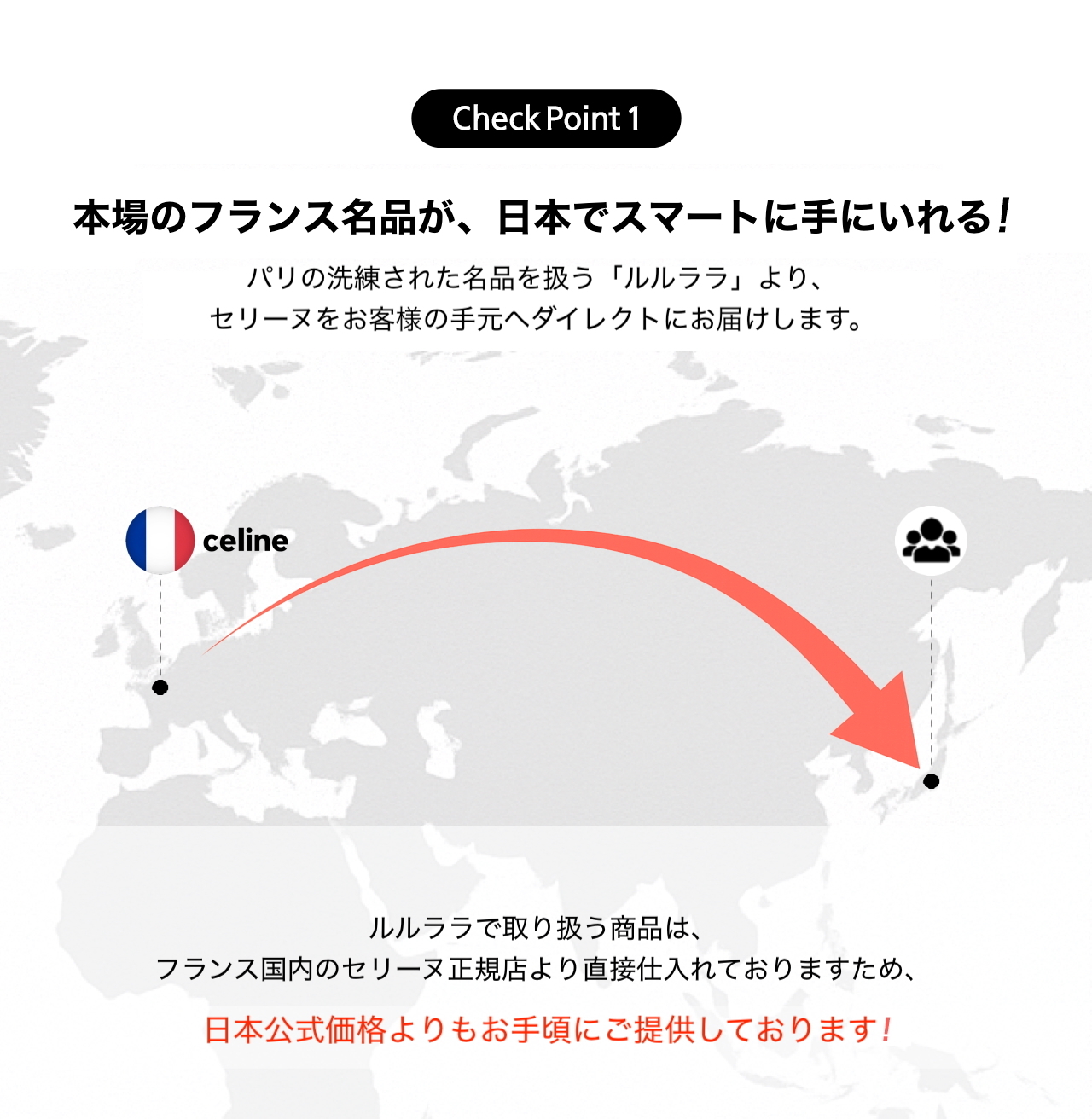 【原価ぶっ壊し割引】エロイーズ ミディアムバッグ