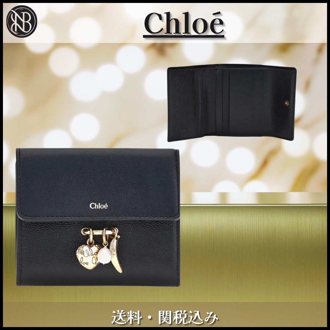 【Chloe】Charms trifold Wallet