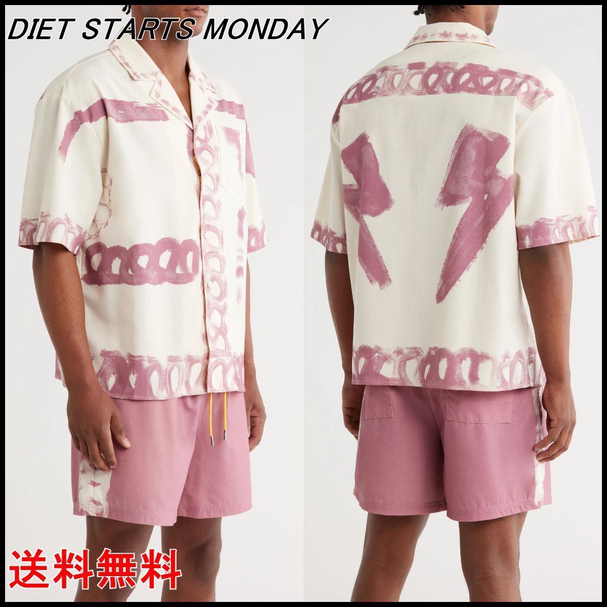 シャツ DIET STARTS MONDAY Strokes Cotton & Linen Blend Camp Shirt