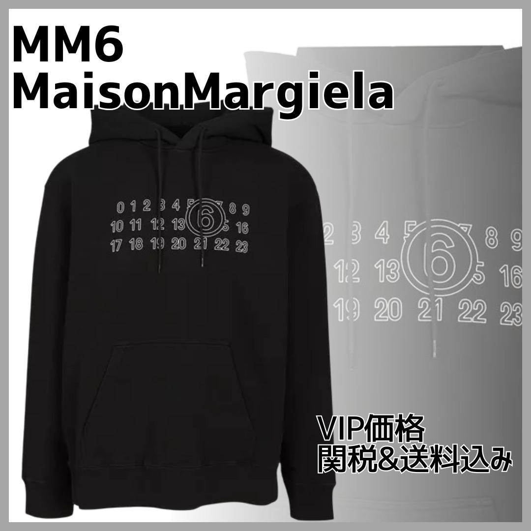 国内発/送関込【Mm6 Maison Margiela】Cotton hoodie