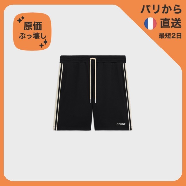 【原価ぶっ壊し割引】両面ジャージトラックスーツショーツ