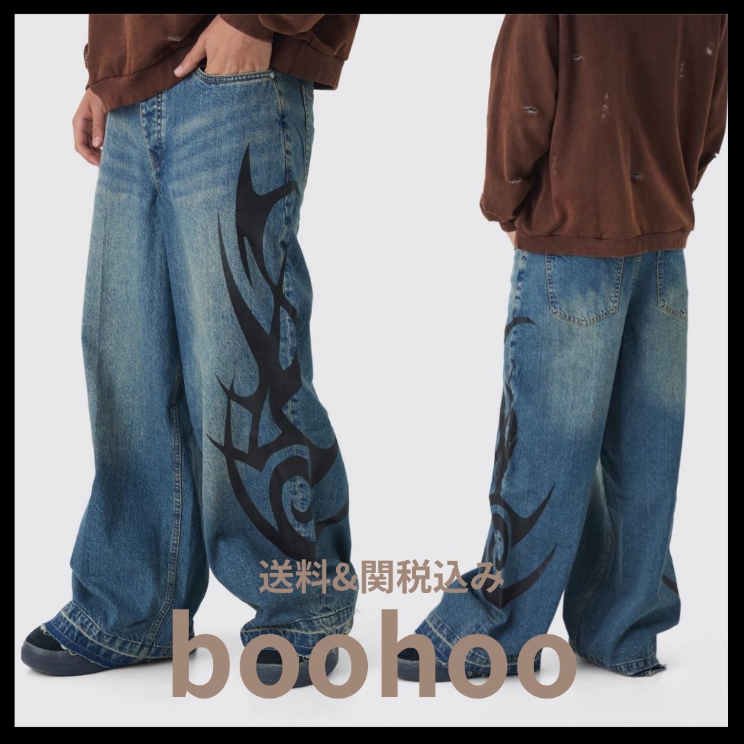 《boohoo》バギーリジッドフレイムデニムジーンズ