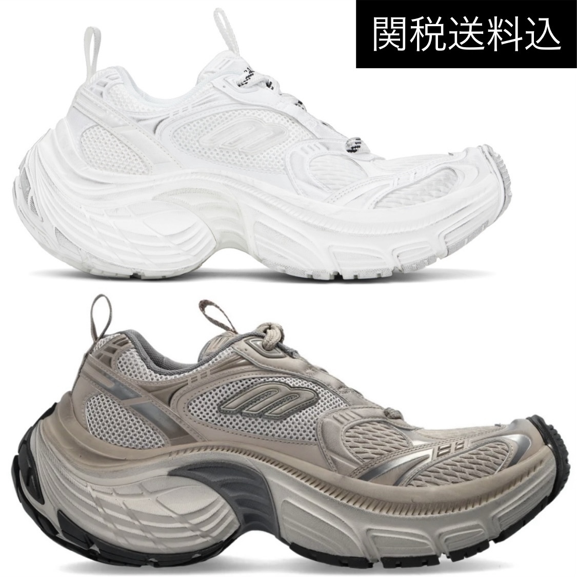 BALENCIAGA バレンシアガ 6XL スニーカー 厚底