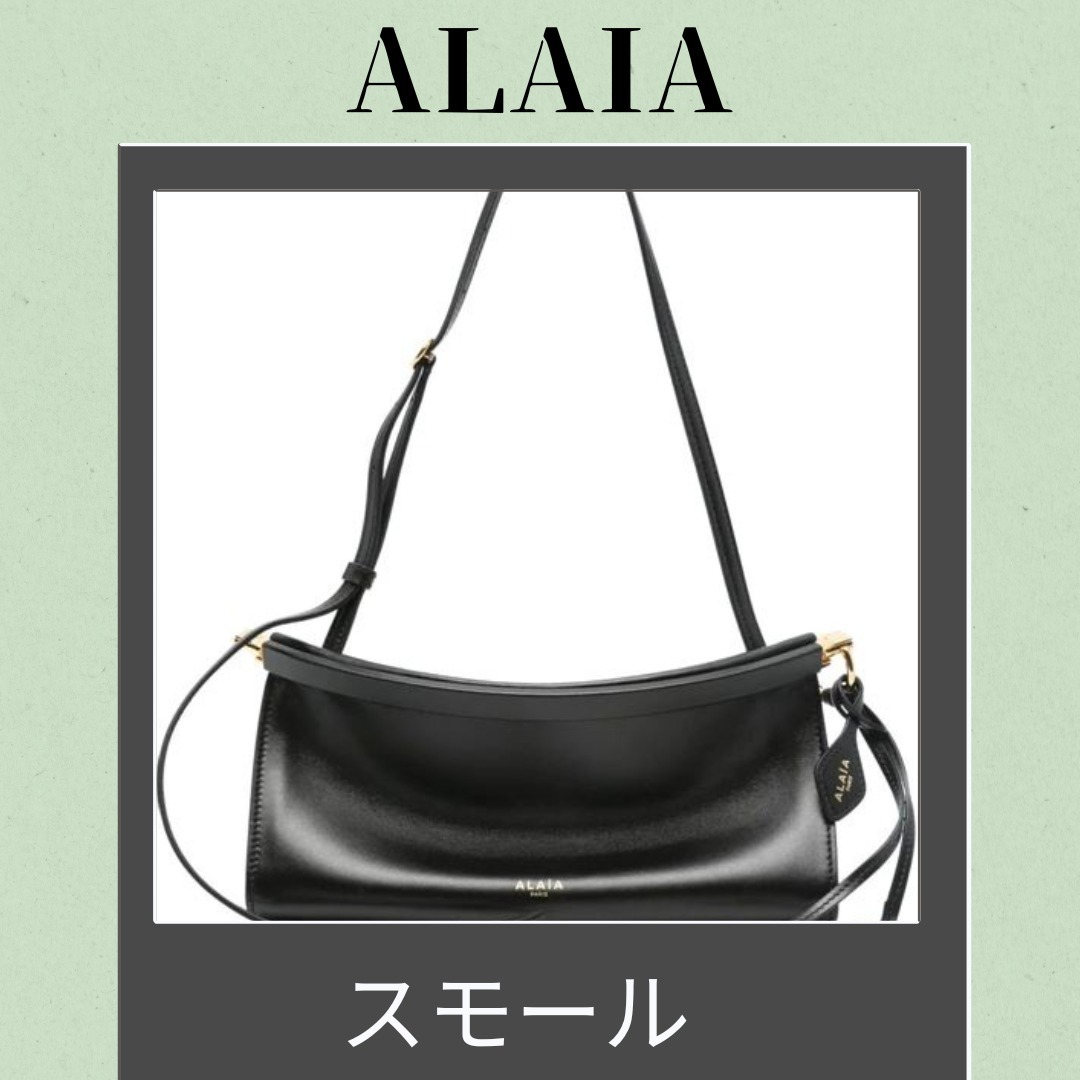 【ALAIA】VIP価格【LE CLICKイーストウエスト】スモール