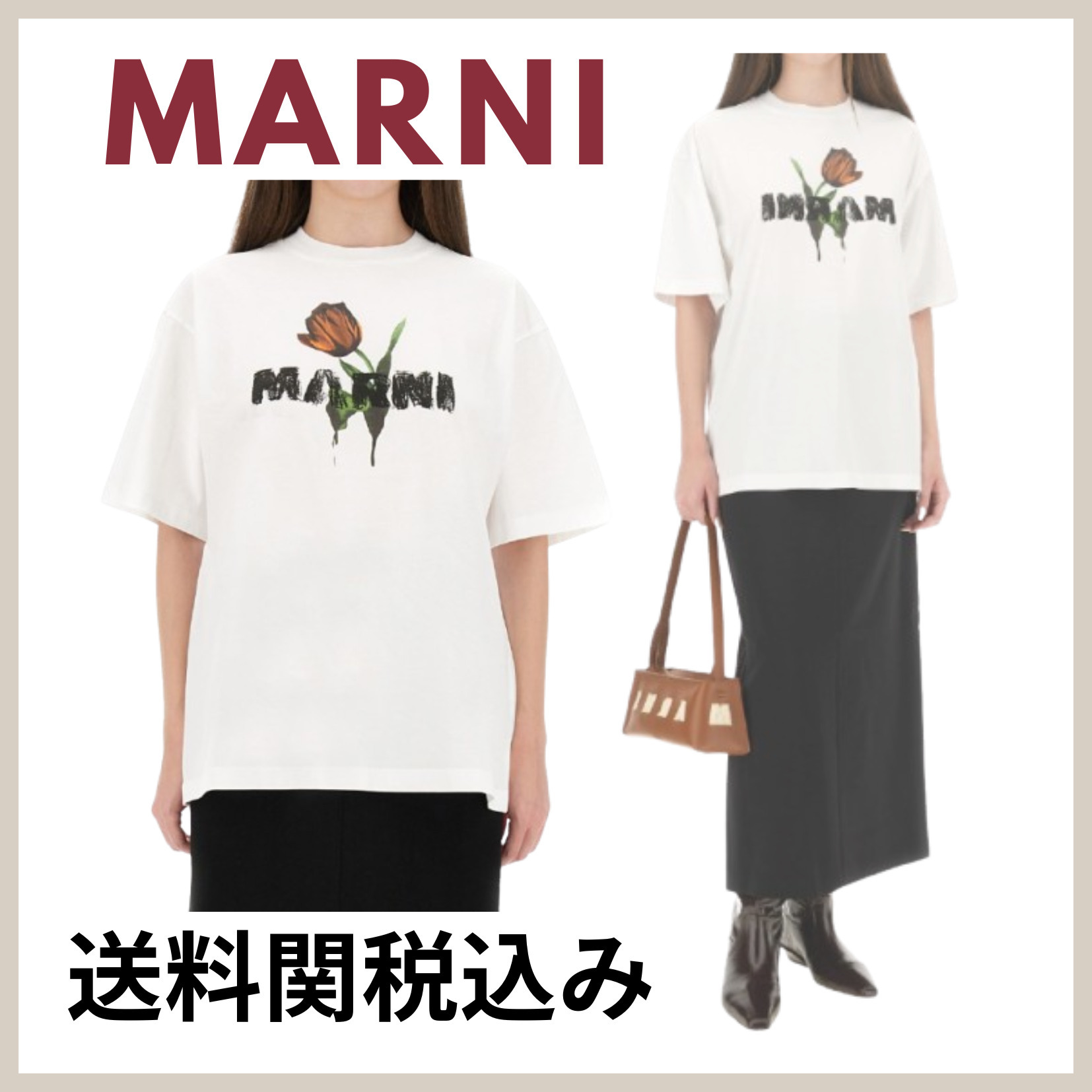 送料関税込 ◆MARNI◆WHITE COTTON T-SHIRT WITH TULIP PRINT