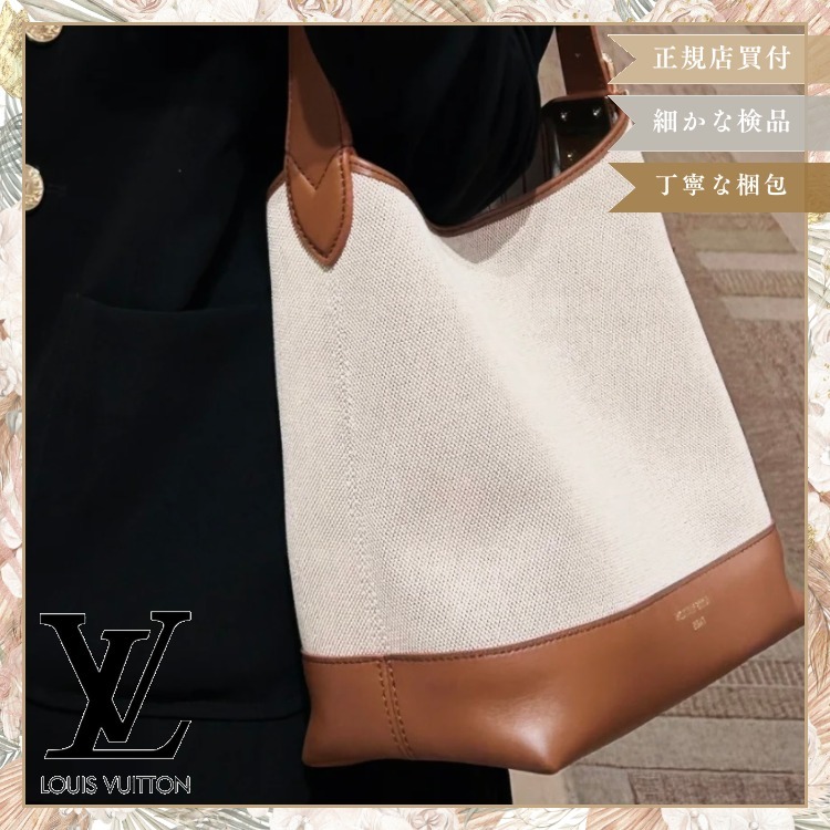 【どんな日常にもフィット】LV Low Key Hobo バッグ PMサイズ