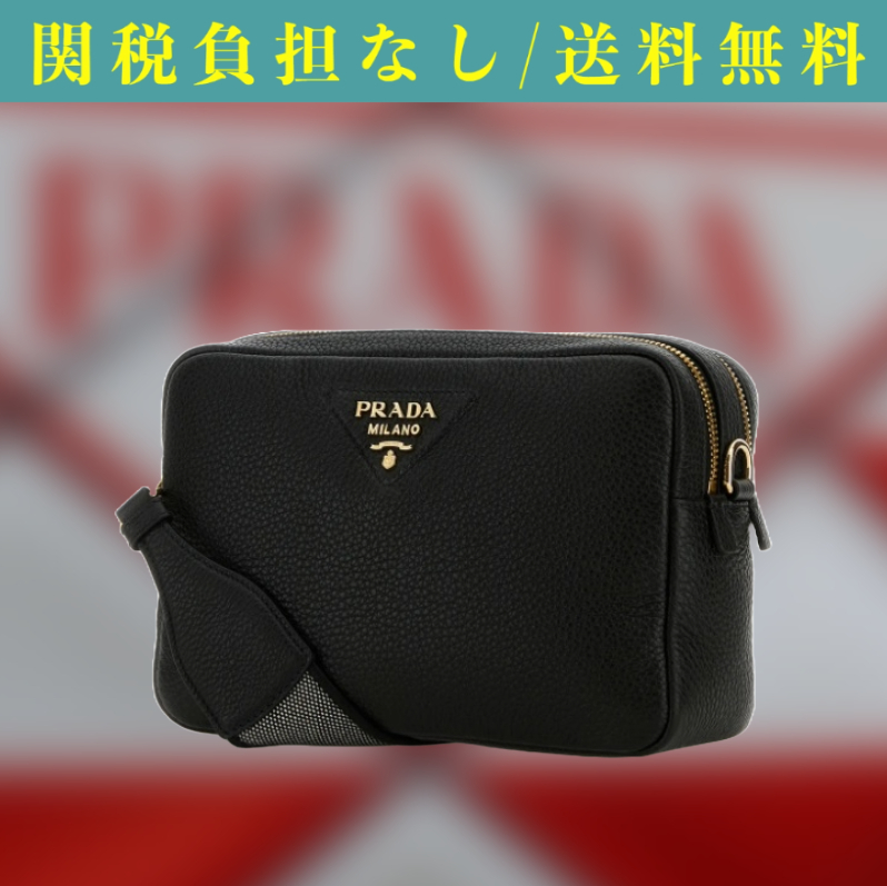関税負担なし☆PRADA クロスボディバッグ