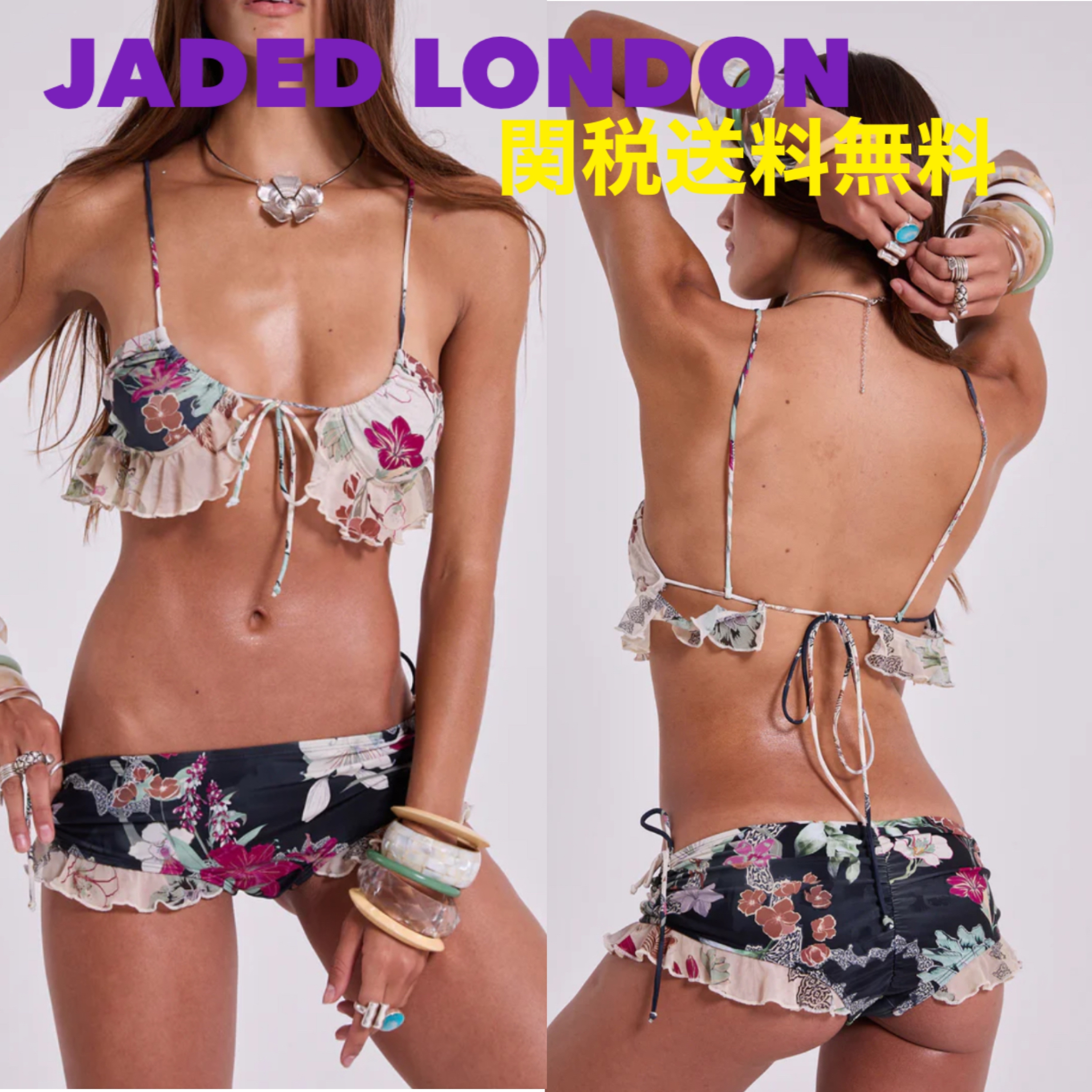 JADED LONDON Palm Beach ビキニ 水着 上下セット 関税送料無料