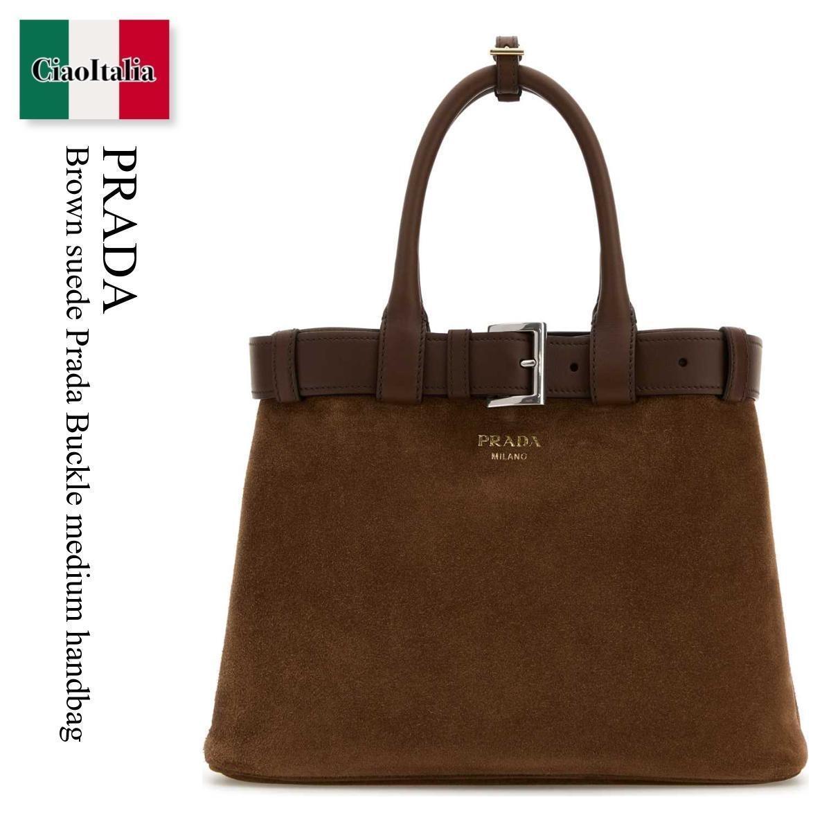 ハンドバッグ Prada Brown Suede Prada Buckle Medium Handbag