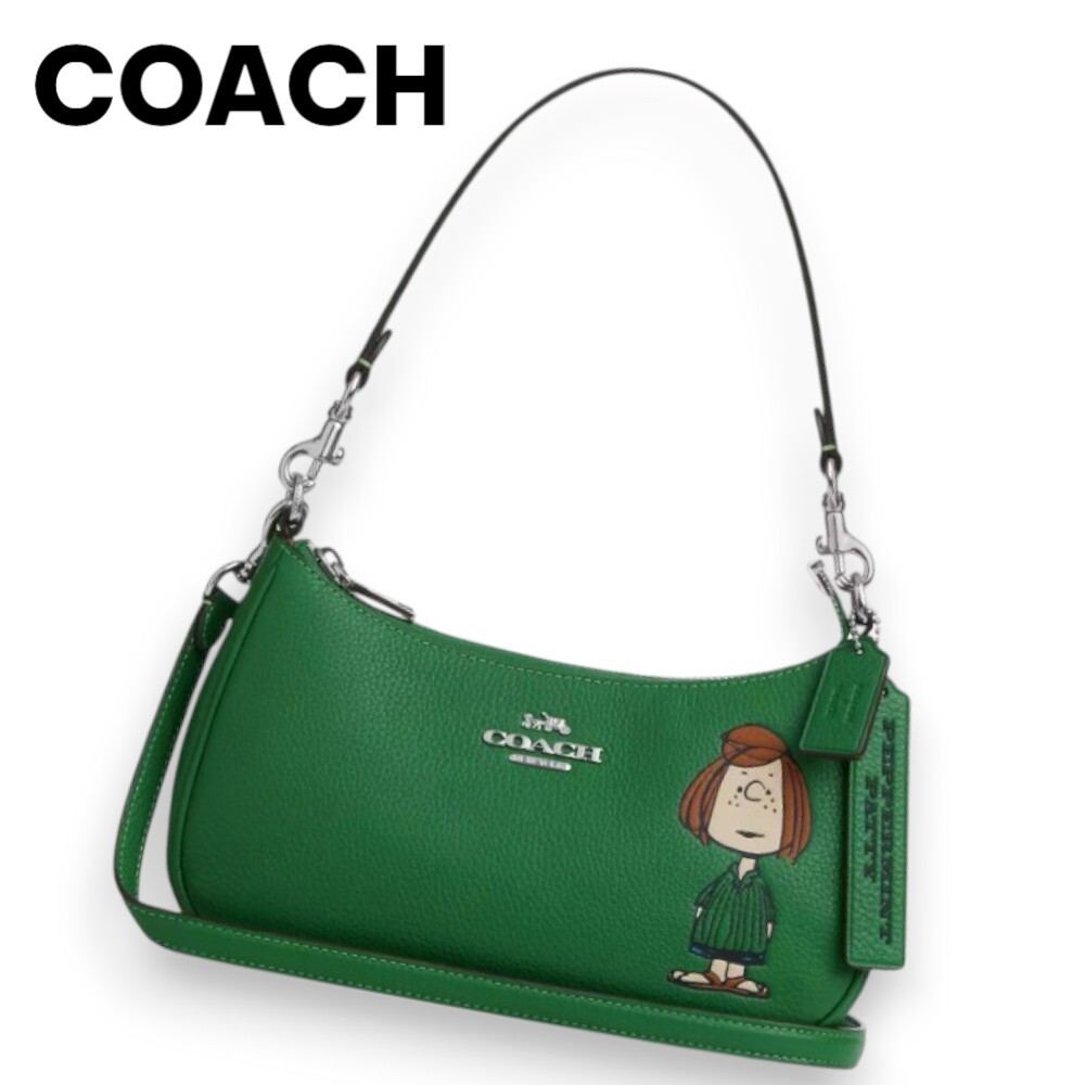 ペパーミントパティ♪【Coach】Peanuts テリ ショルダーバッグ