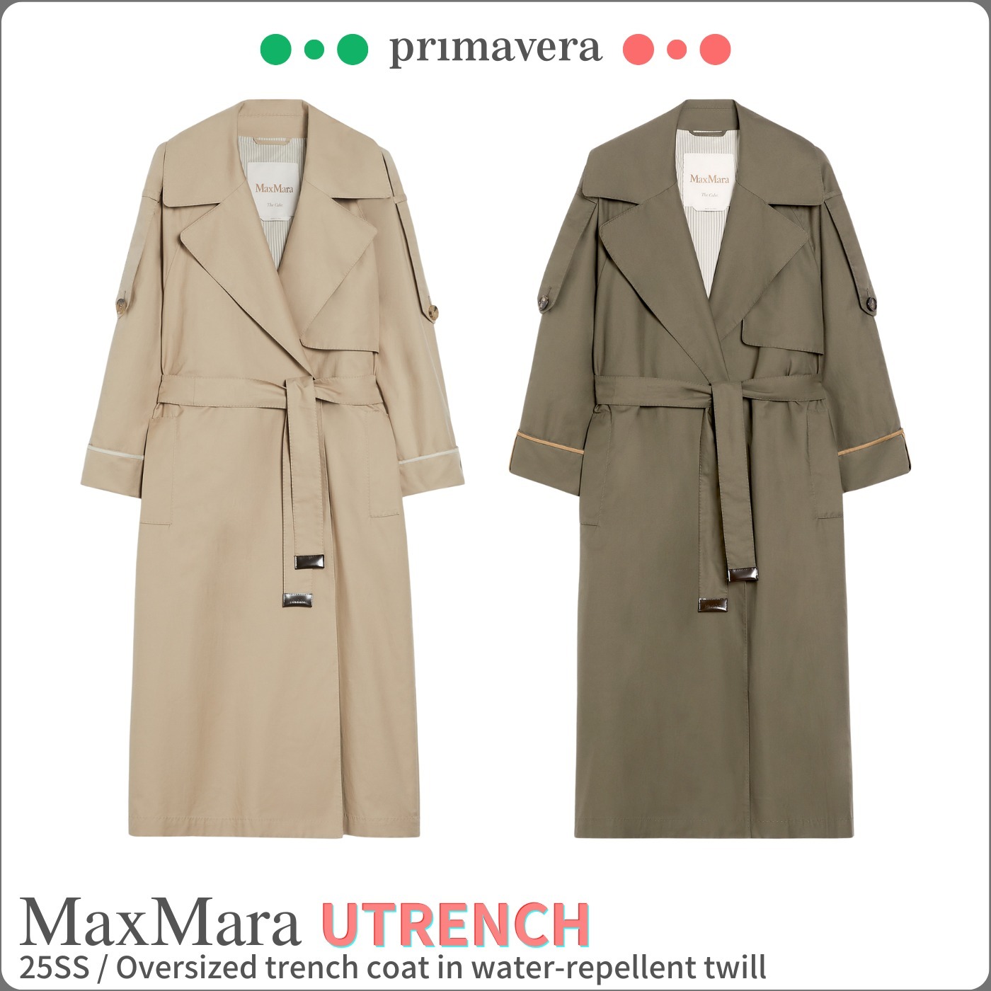 Max Mara◆UTRENCH◆[ユートレンチ] コットン トレンチ コート