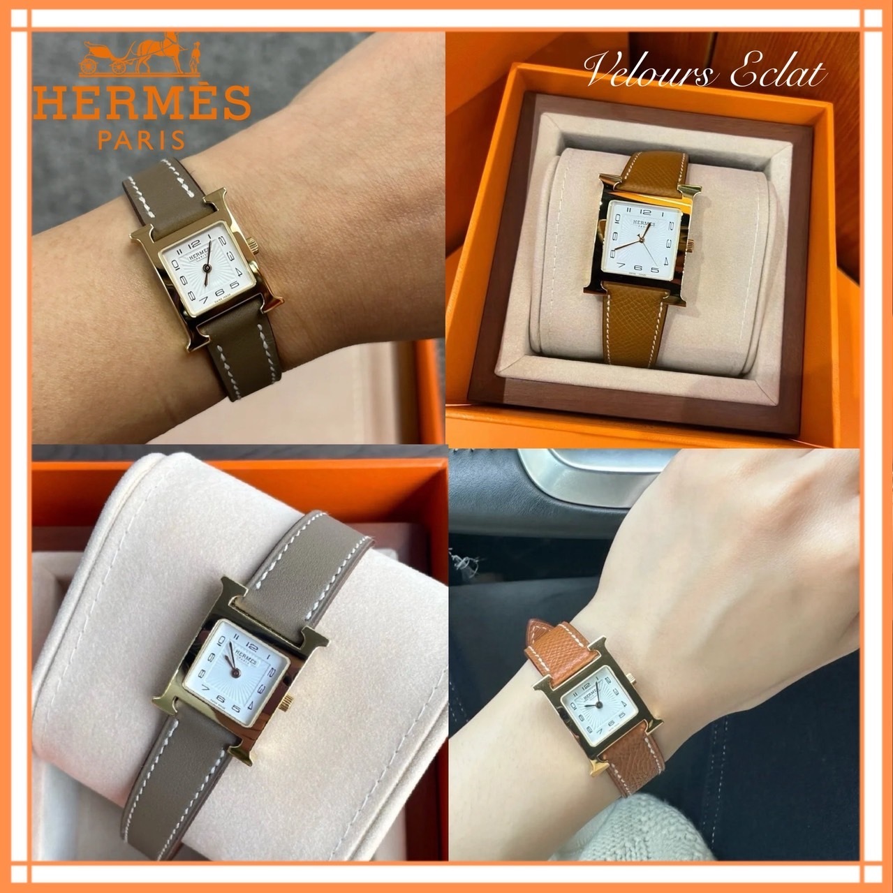 大人気！気品溢れる【HERMES】腕時計 《Hウォッチ》 PM 25 mm