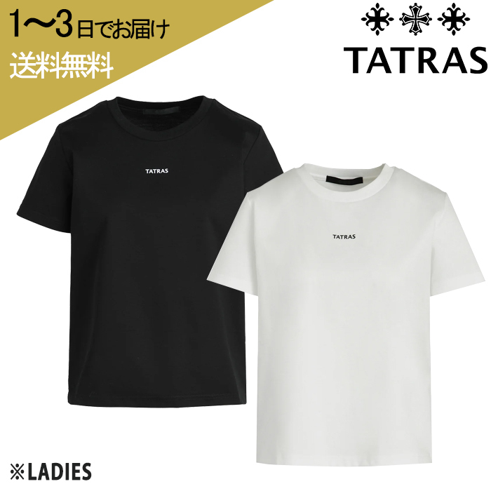 即 TATRAS タトラス SCIACCA スシアッカ Tシャツ レディース