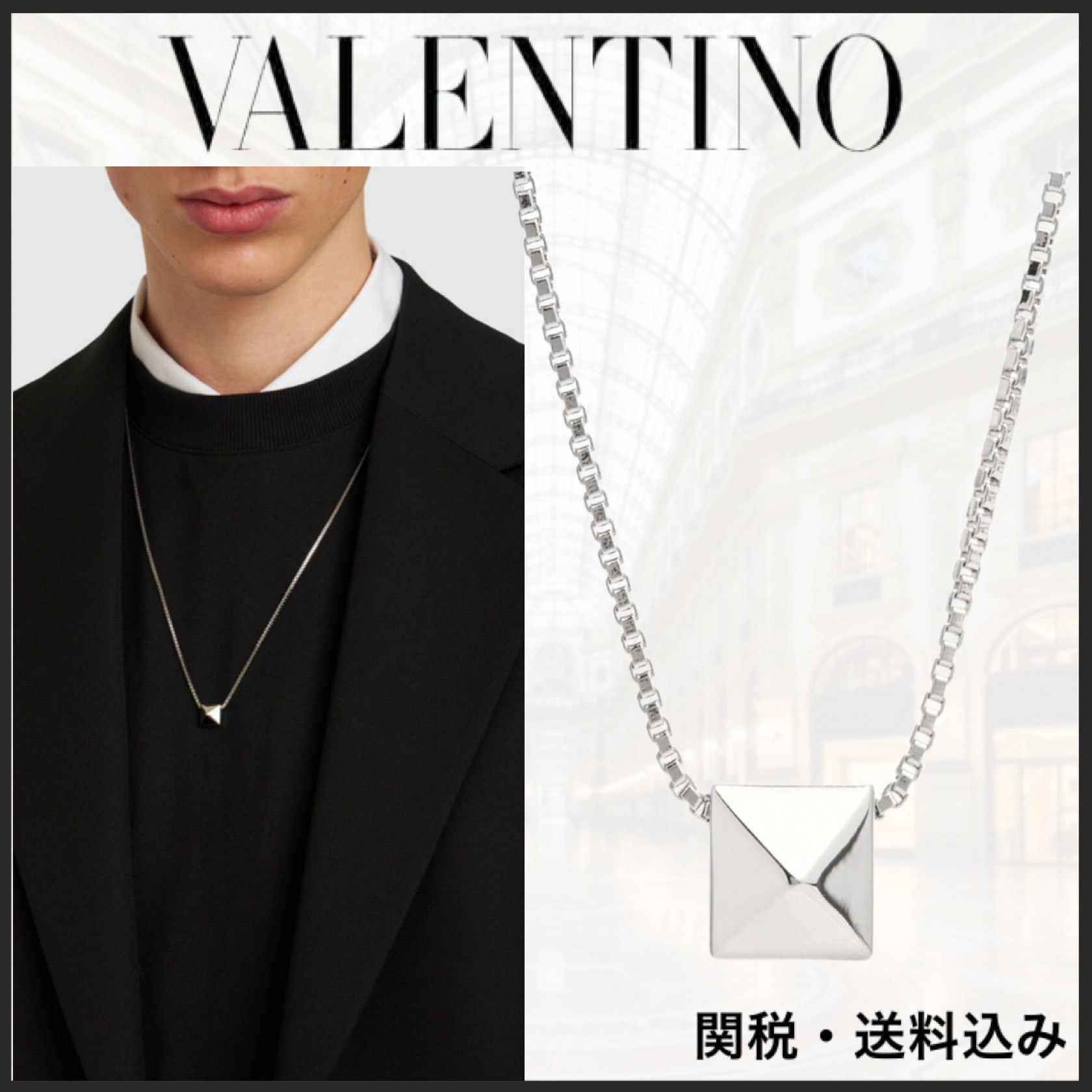 関税込み★VALENTINO GARAVANI★Rockstud メタルネックレス