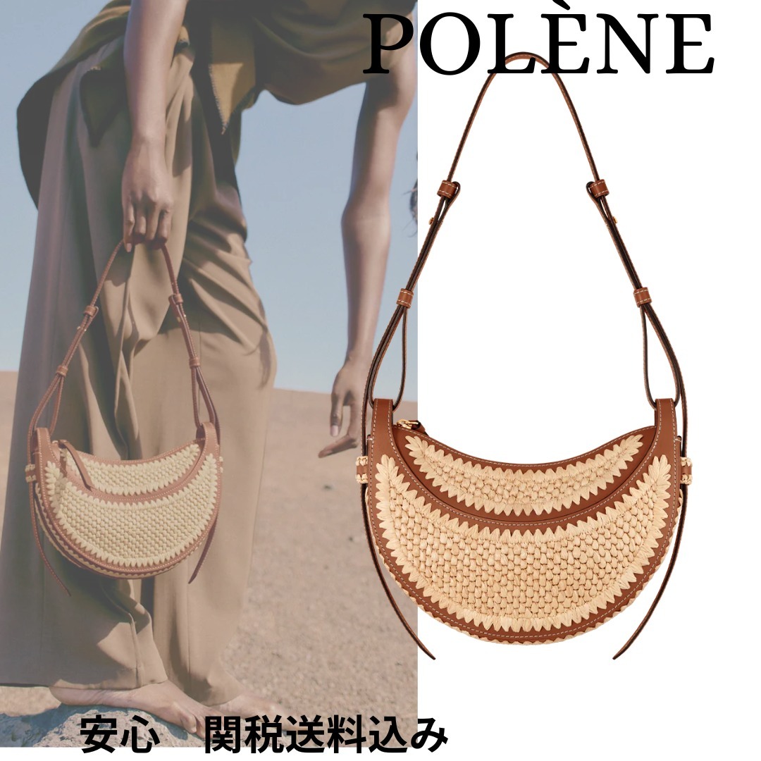 Polene☆Numero Dix エディション ラフィア