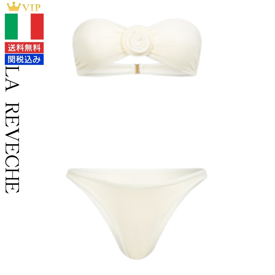 VIP【関税送料無料】希少 La Reveche Vesna Bikini