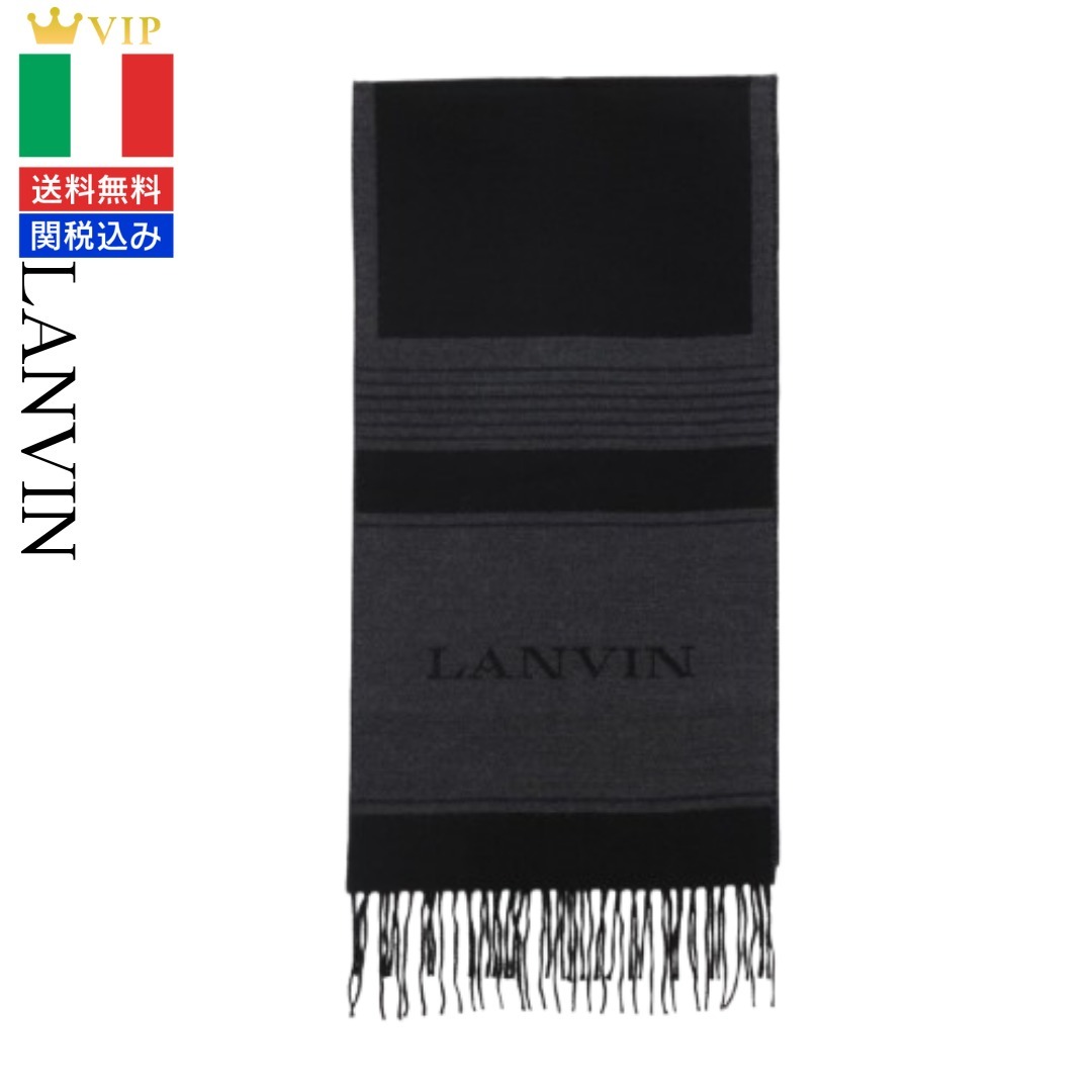 VIP【関税送料無料】希少 Lanvin Squared Logo 35x180 Scarf