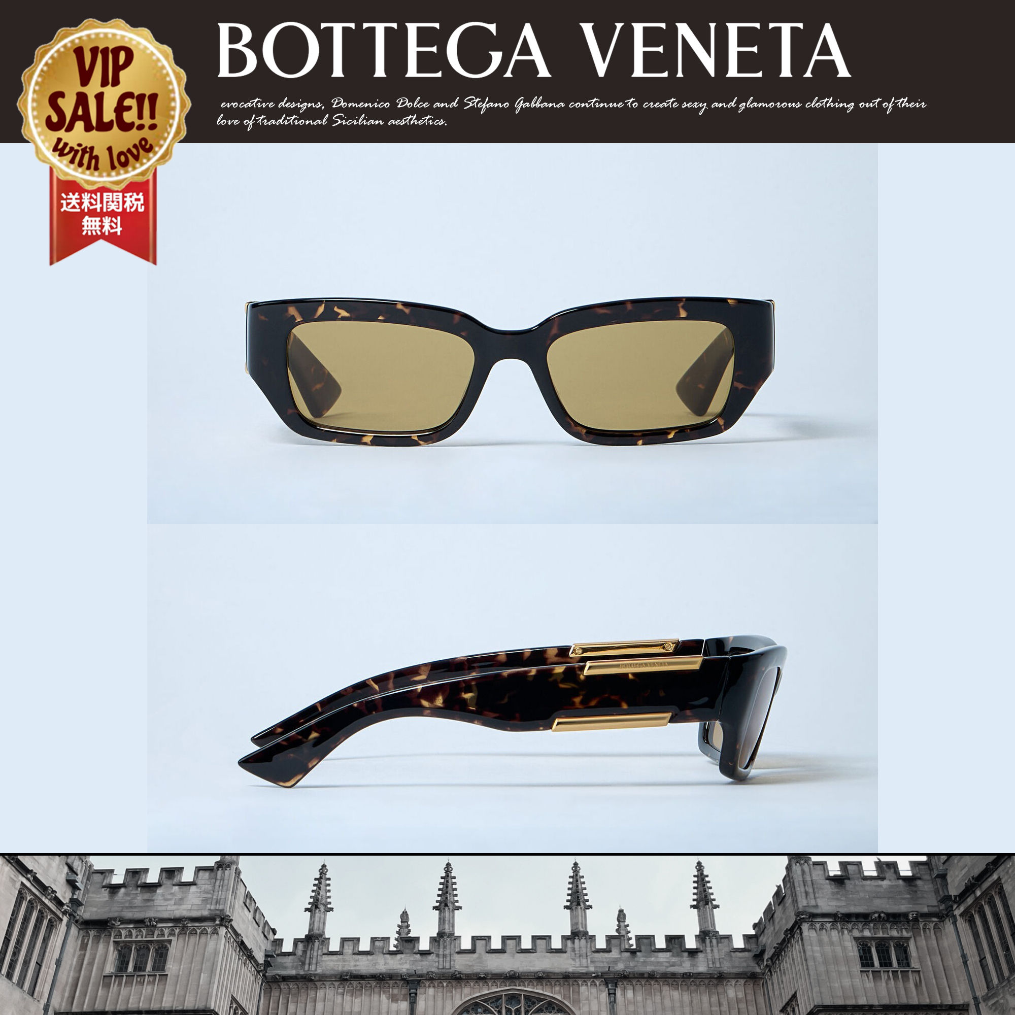 BOTTEGA VENETA ダッシュ レクタングルサングラス 大人気