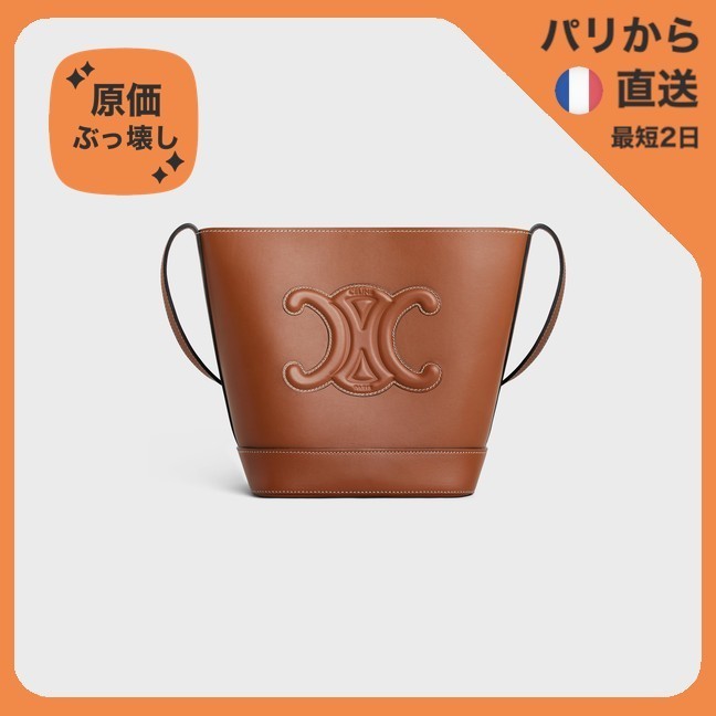 【原価ぶっ壊し割引】トリオンフ レザー バケットバッグ