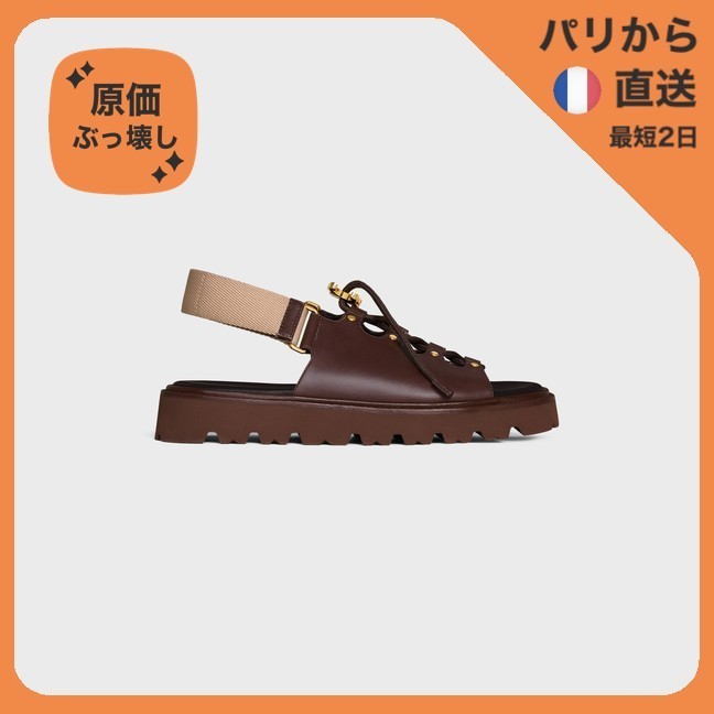 【原価ぶっ壊し割引】テキスタイルサンダル