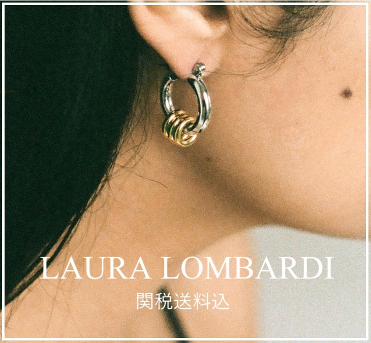 【ELLE掲載】 Laura Lombardi Two Tone Fillia Earrings ピアス