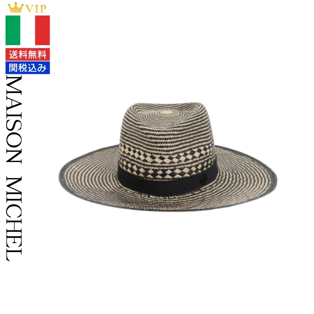 VIP【関税送料無料】希少 Maison Michel Charles Bicolor Hat