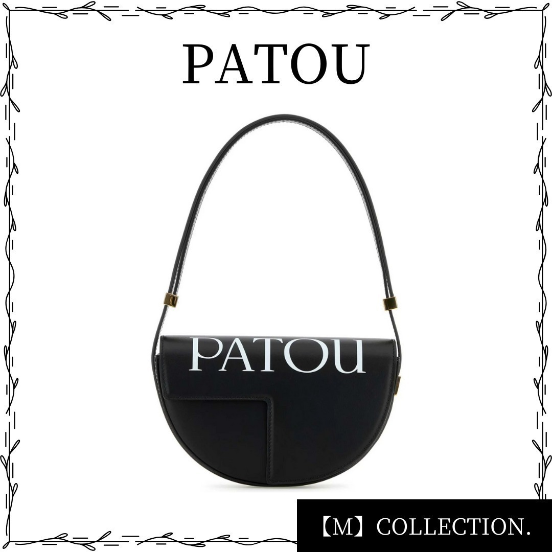 『PATOU』フォールドオーバートップ ショルダーバッグ
