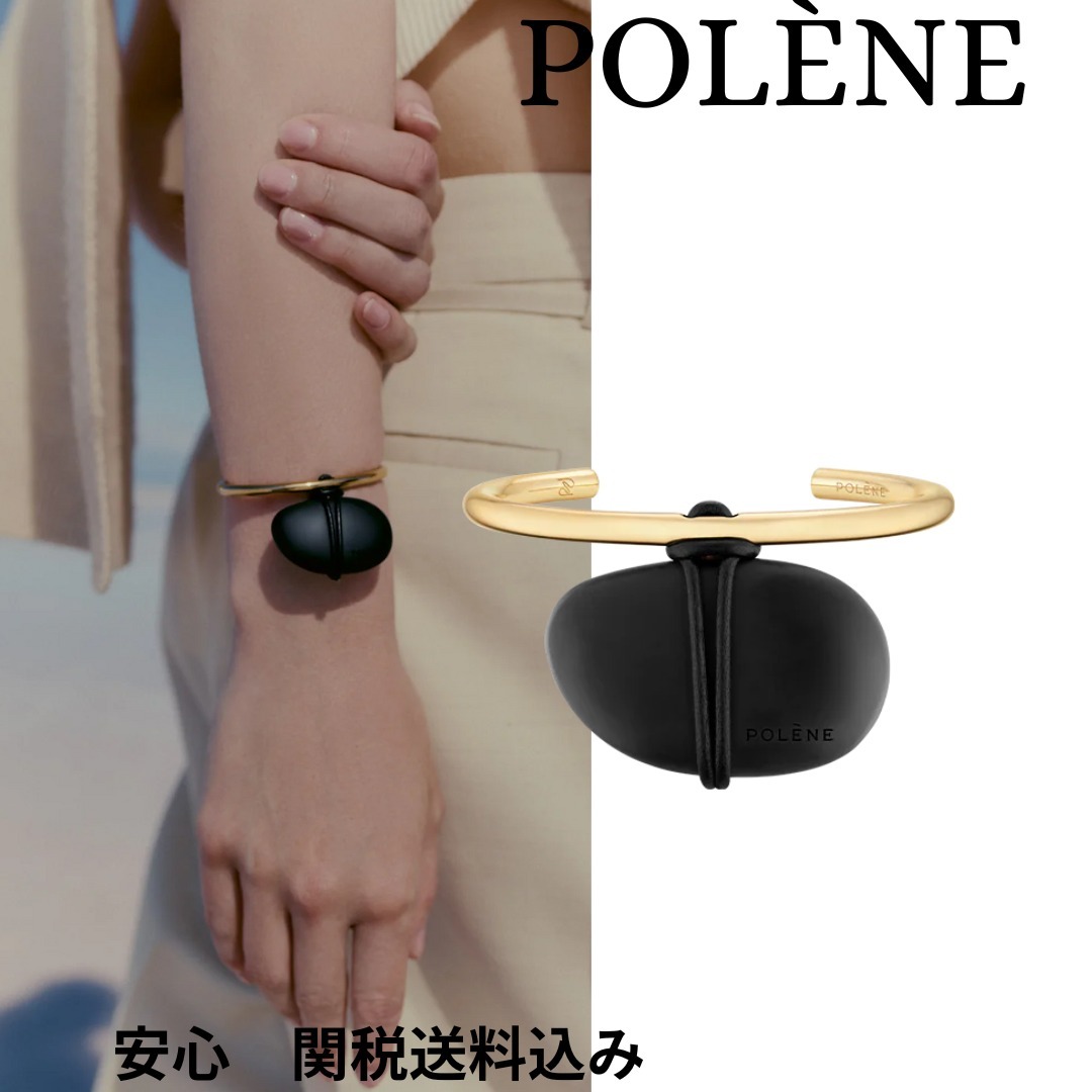新作Polene☆Tere ストーンブレスレット