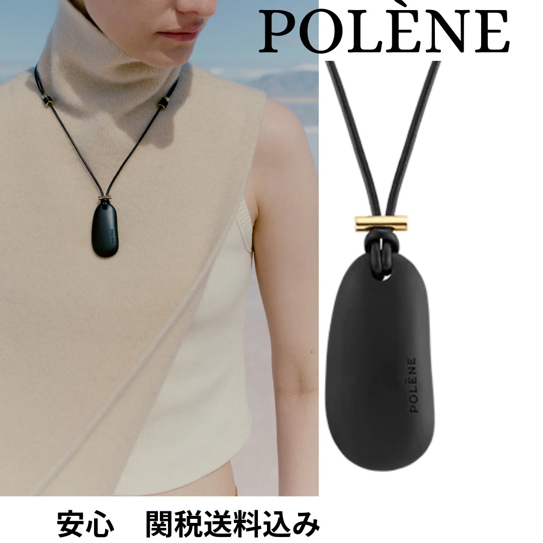 新作Polene☆Tere ネックレス