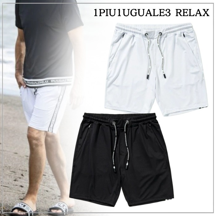 【人気】1PIU1UGUALE3 RELAX サイドロゴラッシュガードショーツ