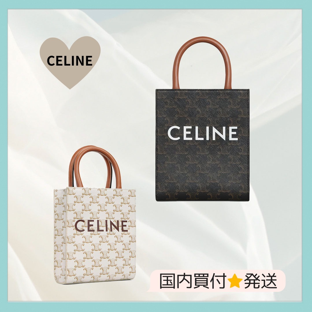 ミニ バーティカル トリオンフ キャンバス CELINE カバ