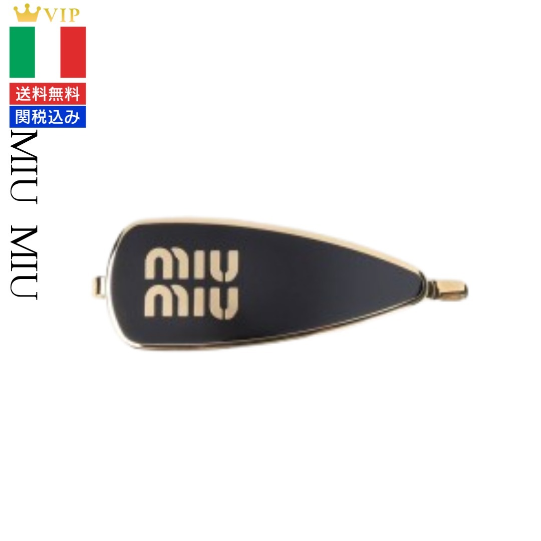 VIP【関税送料無料】希少 Miu Miu Hair Clips