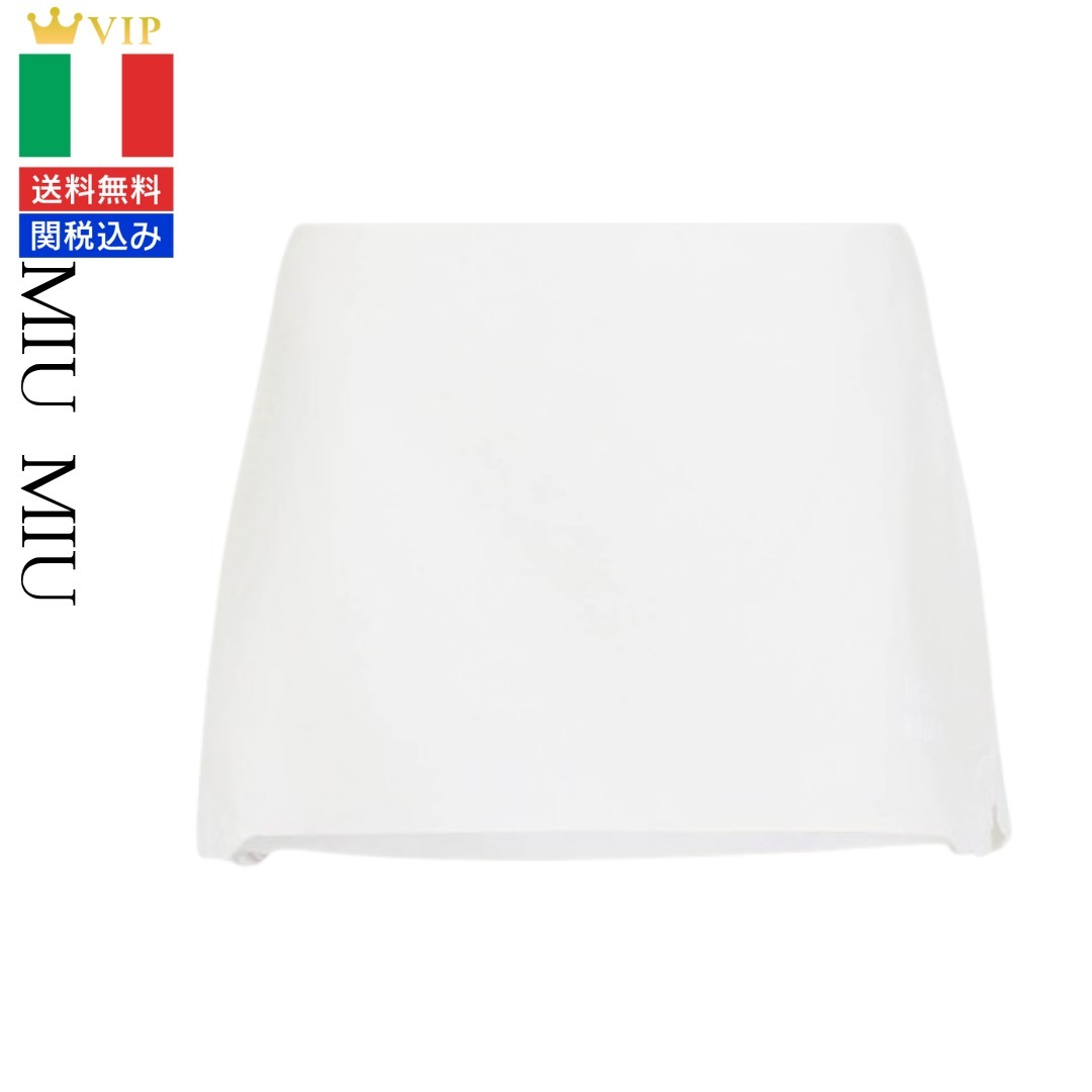 VIP【関税送料無料】希少 Miu Miu Linen and Cotton Mini Skirt