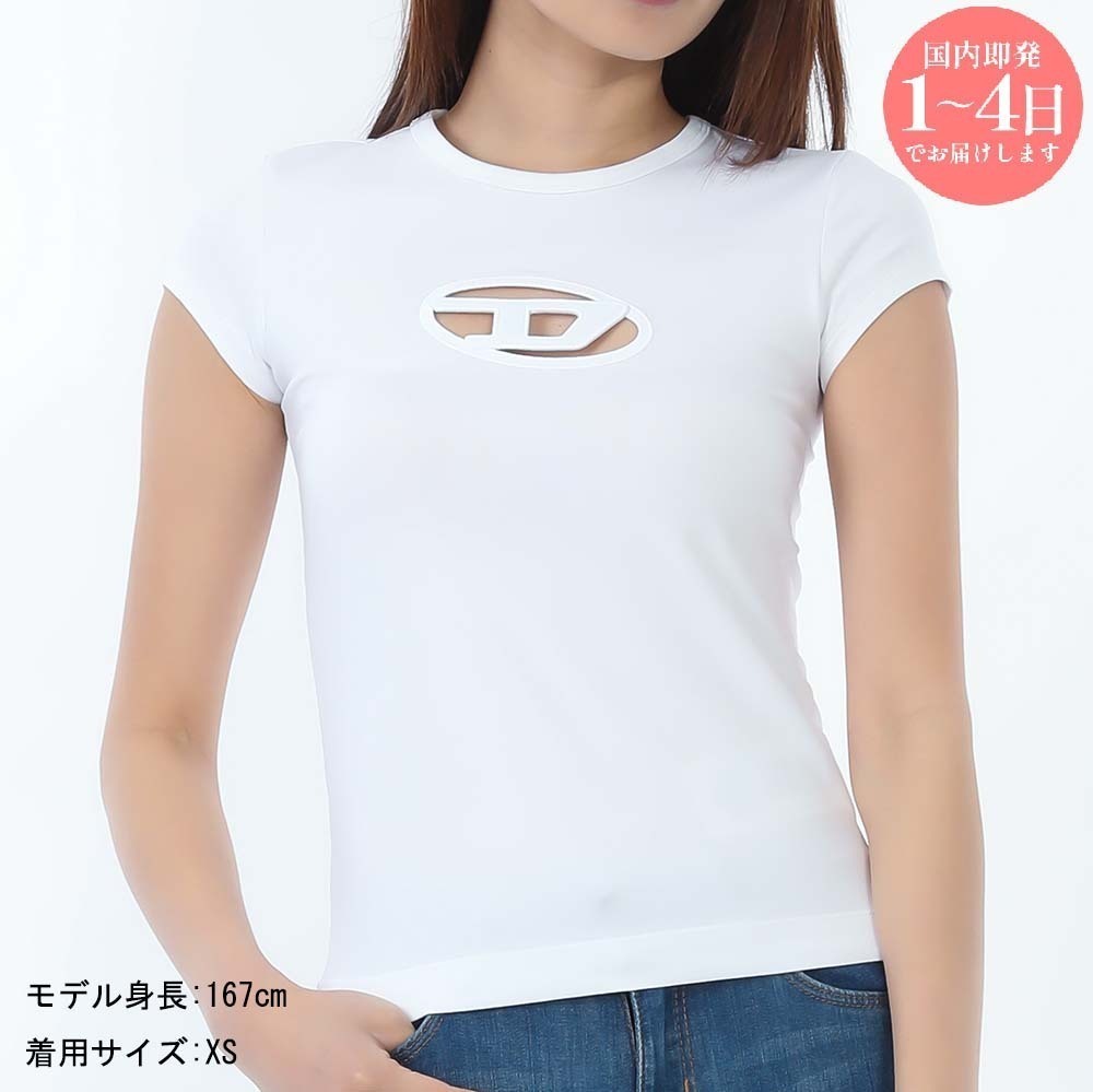 訳あり【新品・国内即発】DIESEL A06268 0AFAA 100 Tシャツ