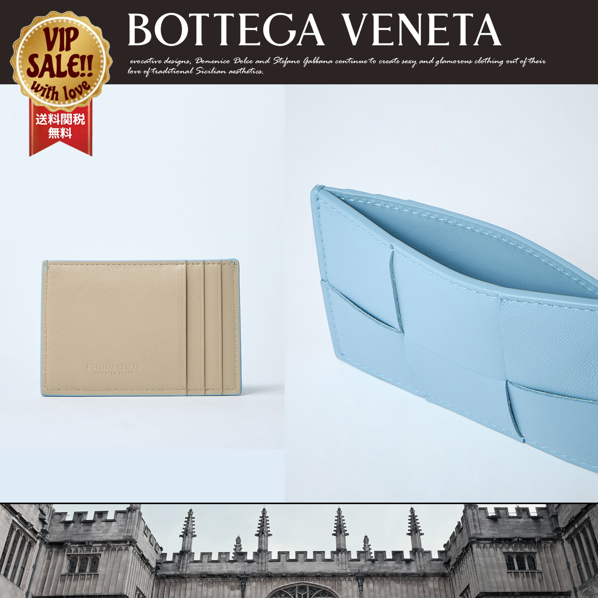 BOTTEGA VENETA カセット カードホルダー 大人気