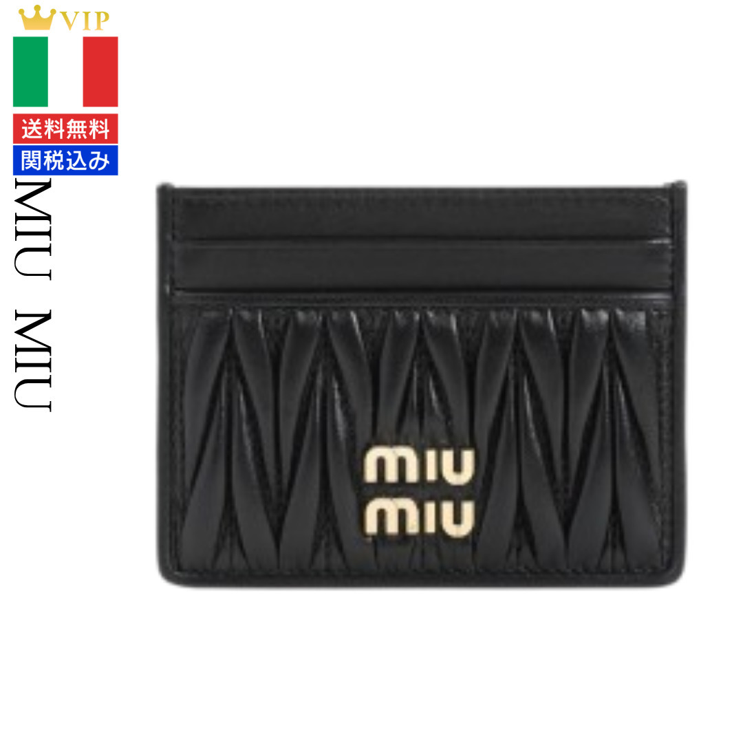 VIP【関税送料無料】希少 Miu Miu Lamb Leather Cardholder