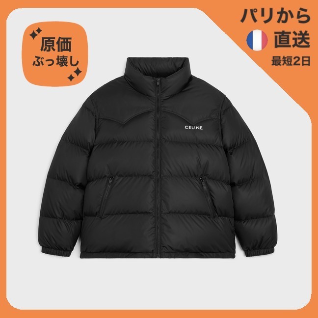 【原価ぶっ壊し割引】ウエスタンダウンジャケット