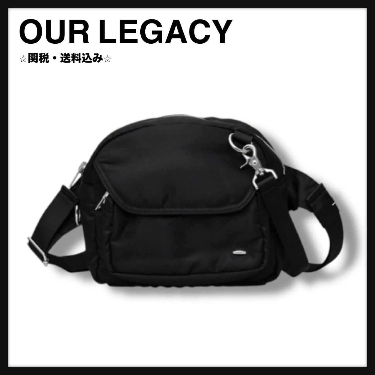 [OUR LEGACY] Volta Crosspack バッグ