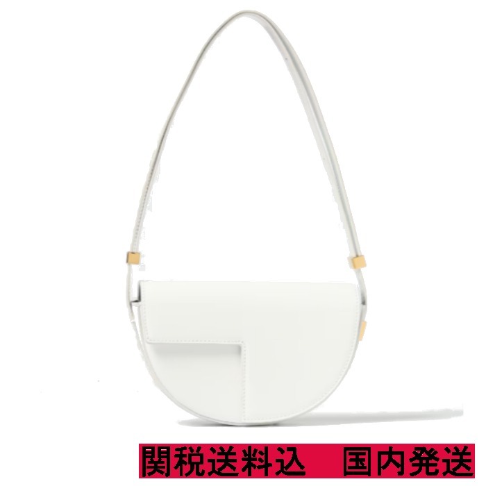 【PATOU】レザー製 Le Petit Patou バッグ