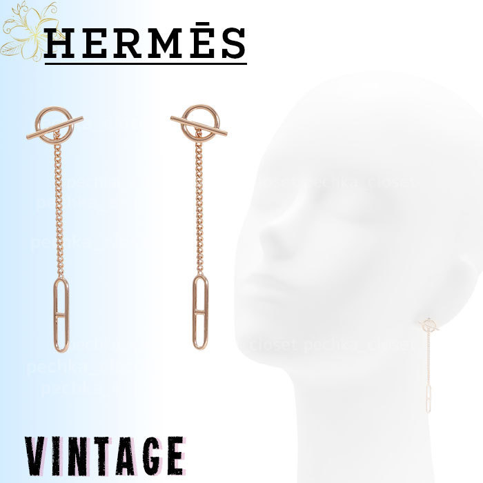 ◆VINTAGE◆【HERMES】エシャペ*ピアス