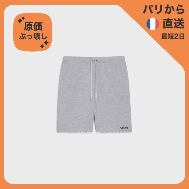 【原価ぶっ壊し割引】トンフリースショートパンツ