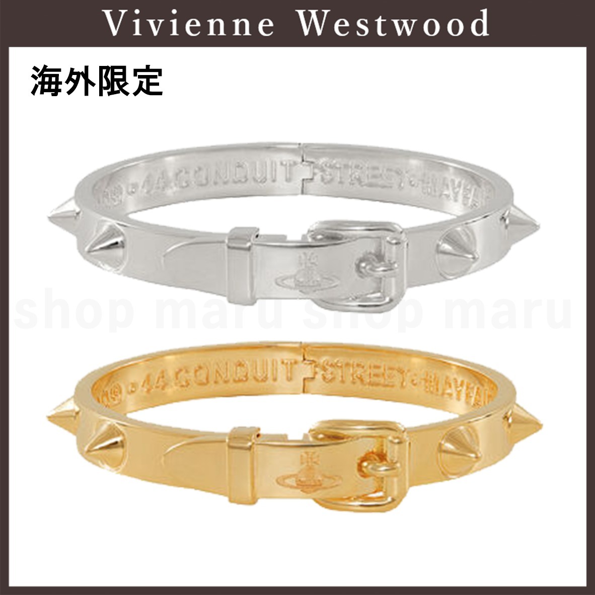 Vivienne Westwood◆海外限定◆オテッサバングル