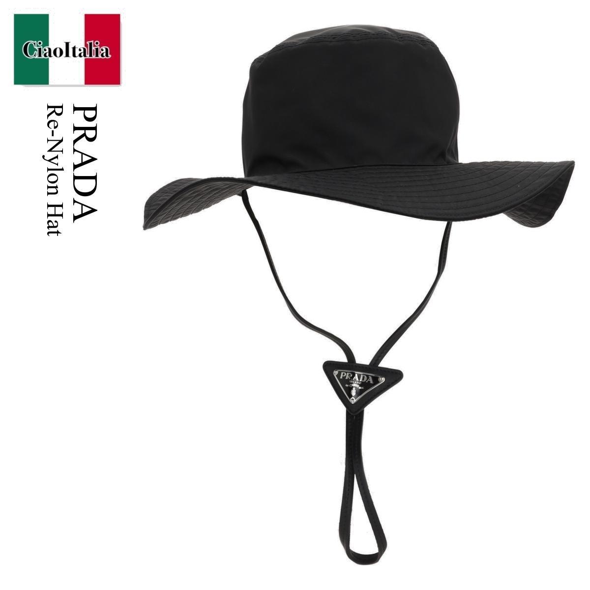 ハット Prada Re-Nylon Hat