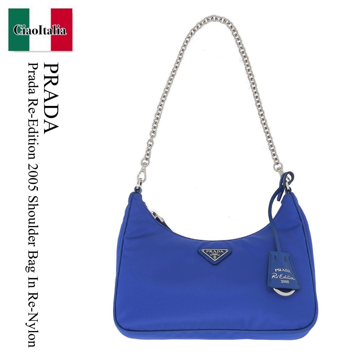 ショルダーバッグ・ポシェット Prada Prada Re-Edition 2005 Shoulder Bag In Re-Nylon