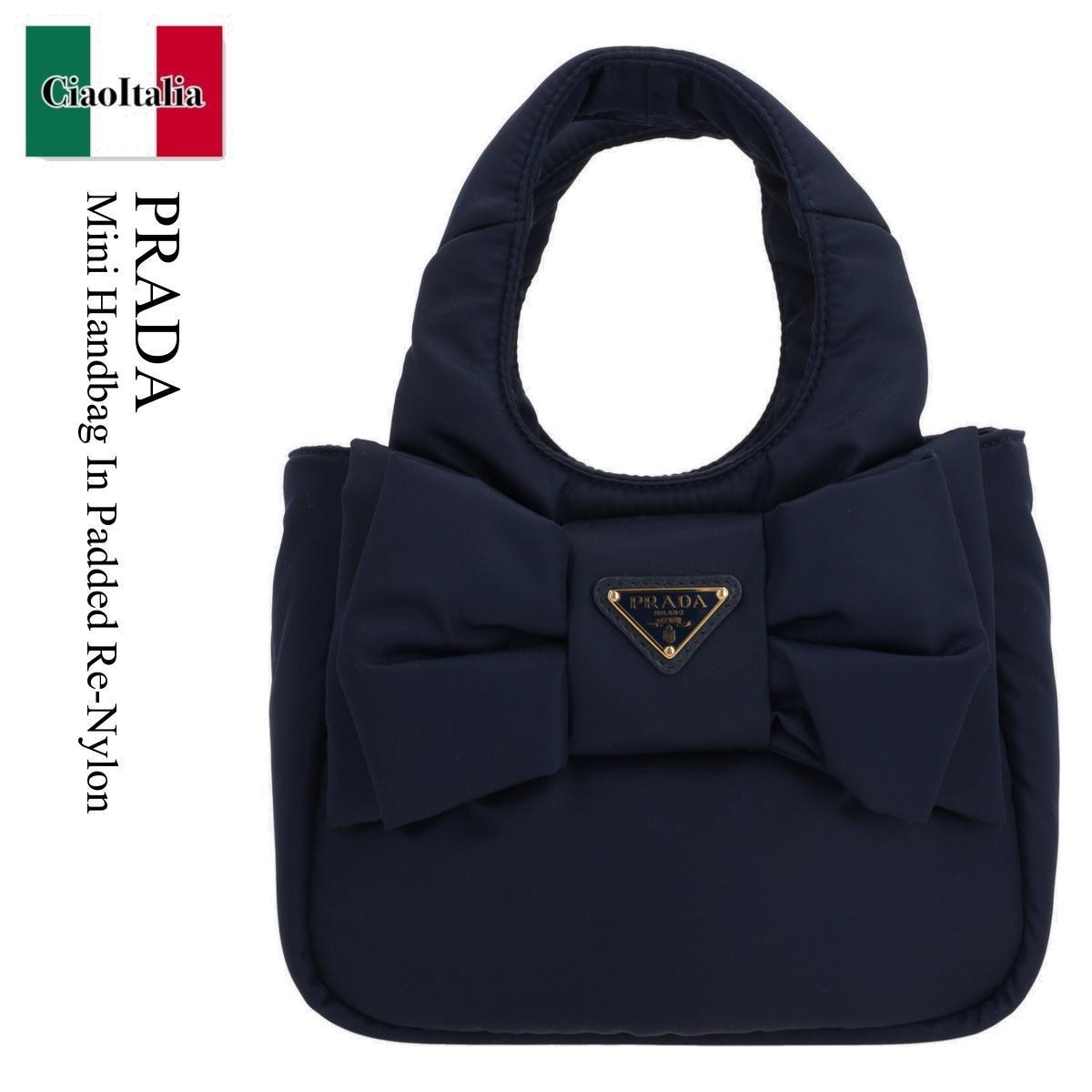 ハンドバッグ Prada Mini Handbag In Padded Re-Nylon