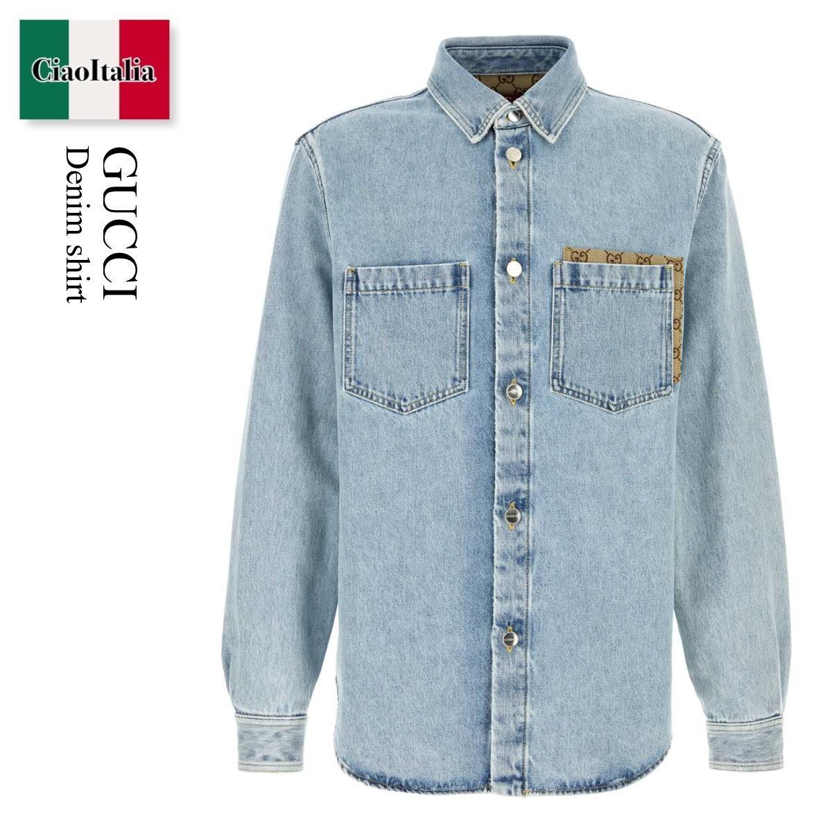 シャツ Gucci Denim Shirt