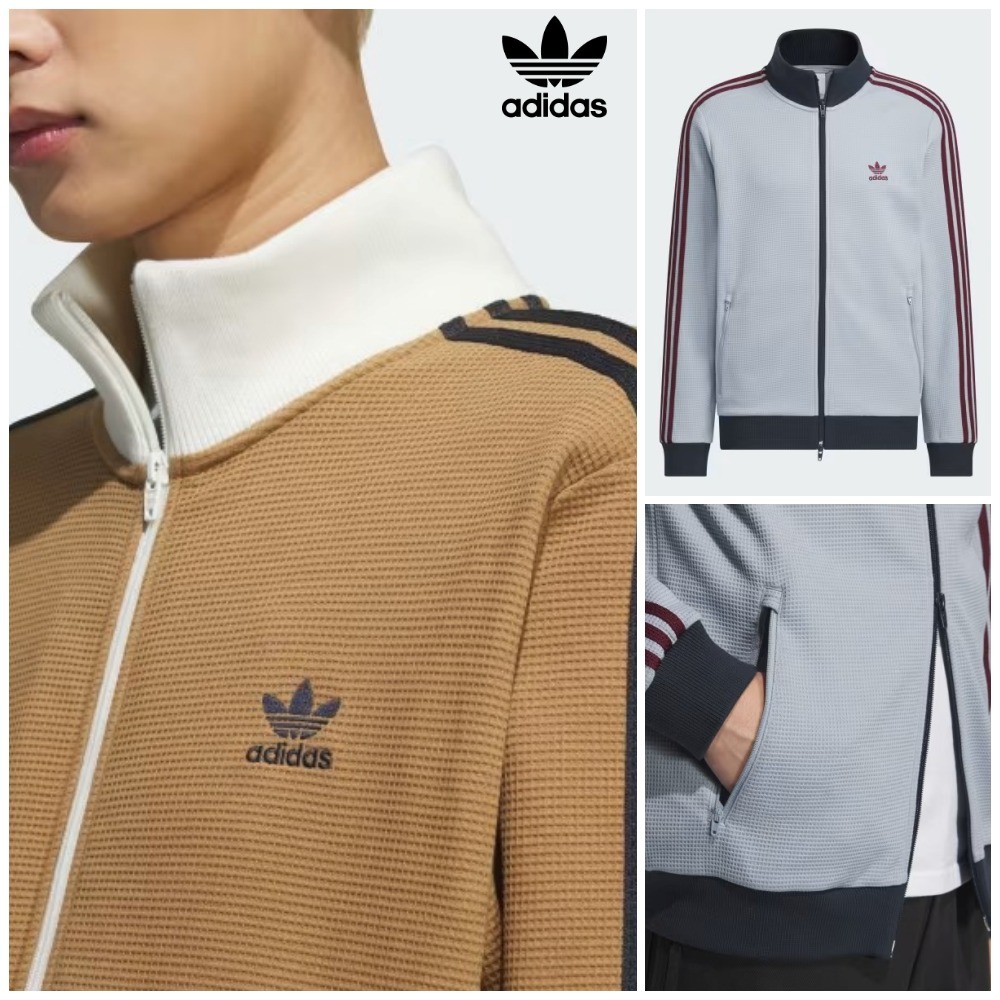 ● ADIDAS ● Track Top (Gender Neutral)