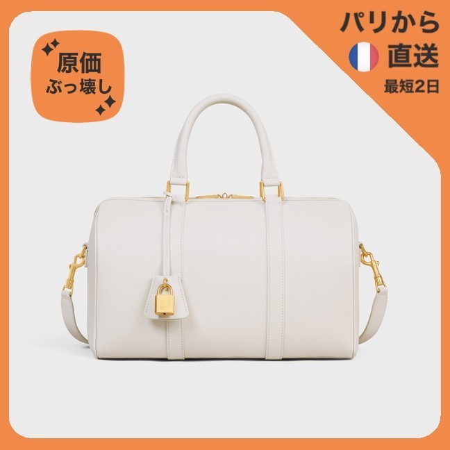 【原価ぶっ壊し割引】ボストンラージモデルソフトグレイン